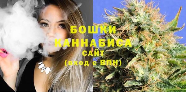 прущая мука Вязьма