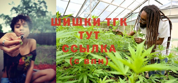 ешки Володарск