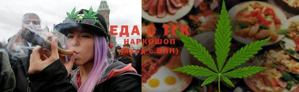 ешки Володарск