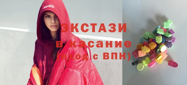 ешки Володарск