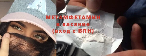 ешки Володарск