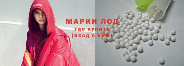 прущая мука Вязьма