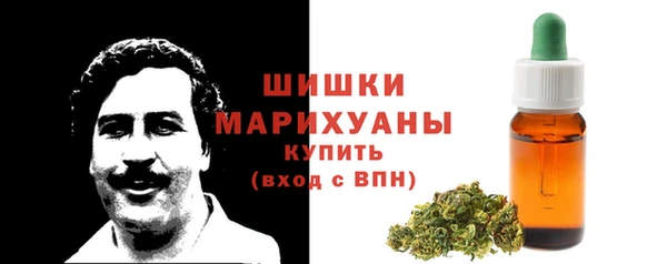 метадон Волосово