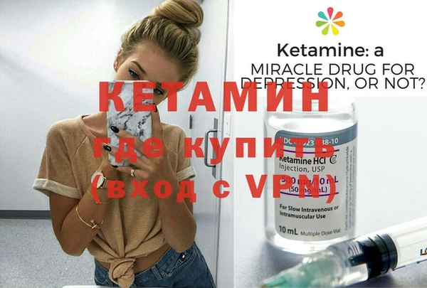мдпв Вязники