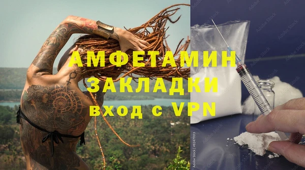 мдпв Вязники