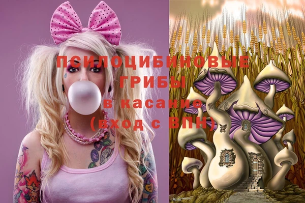 метадон Волосово