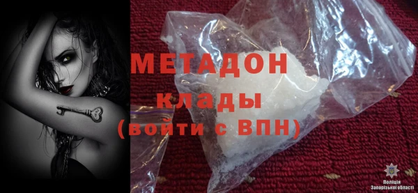 амф Покачи