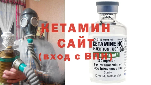 прущая мука Вязьма